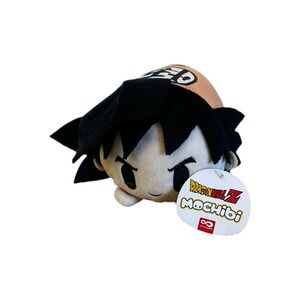Mochibi Dragon Ball Z Goku 6" 2021 Plushie NWT